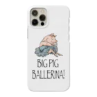 atelier✳︎miraのBIG PIG BALLERINA! Smartphone Case