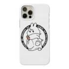 プリティしりのうさ待ち（黒） Smartphone Case