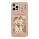 Samurai Gardenサムライガーデンのタピオカレンズ-1922セピア- スマホケース