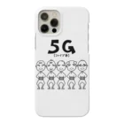 麦畑の5爺(5G)モノクロ スマホケース