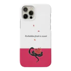 kazumi_03の禁断の果実 Smartphone Case