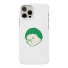 Kaoruko Negish｜画家のいっしょうけんめいじゃなくていいよ Smartphone Case