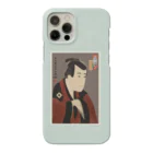 Rigelの【東洲斎写楽】三世市川八百蔵の田辺文蔵 Smartphone Case