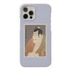 Rigelの市川鰕蔵の竹村定之進 Smartphone Case