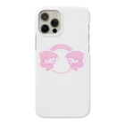 HANANAkoᐝのrabbitピンク Smartphone Case