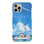 minchのはりねずみ３兄弟 Smartphone Case