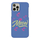 morecolorfulの『Meow』ブルー スマホケース