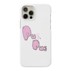 pus.pusのよろぴく Smartphone Case