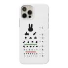 soratoのうさぎ視力検査 Smartphone Case