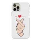 天然ラテの＼ 💓 ／ Smartphone Case