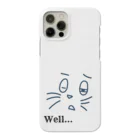 山口屋ニューヨークのえーっと。。。 Smartphone Case