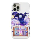 星屑屋魔法雑貨店の星空実験室 Smartphone Case