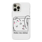 momolove の液体ねこ Smartphone Case