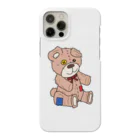 shyness のshyness.bear Smartphone Case