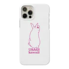 USAGI DESIGN -emi-のUSAGI kawaii スマホケース