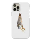 うさぎやのびろーん Smartphone Case