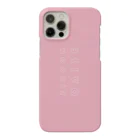 mimitabDECK.Kの自分を愛せ（LOVE MYSELF色） Smartphone Case