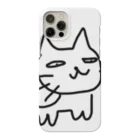 やみこのねこくん Smartphone Case