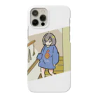 おいしの起きた Smartphone Case