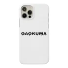 GAOKUMAのGAOKUMAスマホケース Smartphone Case