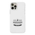 北海道ファンマガジン編集部の北海道ファンマガジン20周年記念アイテム Smartphone Case