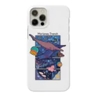 みなとまち層のマリアナ海溝の生物 Smartphone Case