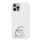 section Yの謎の生き物ギザギザ小僧 Smartphone Case