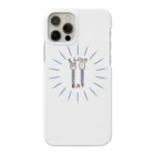 ゆるおーのI LOVE EAT Smartphone Case