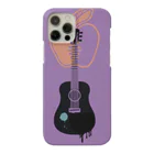 Twilight Blueの林檎とロックと青春と Smartphone Case