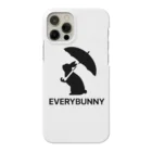 こひのお店のRainy Bunny Smartphone Case