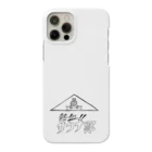 まっつん工房の熱血！サウナ部！【モノクロ】 Smartphone Case