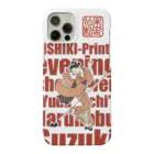 松や SUZURI店の夕立 Smartphone Case