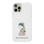 ミズキロバイトのフェルメール・真珠の耳飾りの少女 Smartphone Case