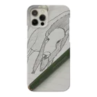 MATSUNONARUYAMAのバイソン Smartphone Case