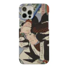 シャルルの振り返る Smartphone Case