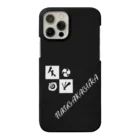 FUKUGAKAGURAのFUKUGAKAGURA emblem black Smartphone Case