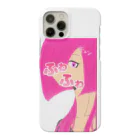 寿珠のまったりチャンネル   公式グッズ販売のSUZU公式グッズ Smartphone Case