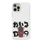 モチぱぐ屋の劇団モチぱぐオリジナルグッズ Smartphone Case