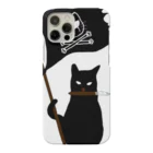 ひろきち屋ののらねこ海賊団 Smartphone Case