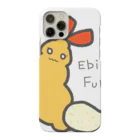 ゆるれあのえびふらい Smartphone Case