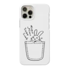 毒舌うさぎの毒舌うさぎ「あんまりしゃべるとバカなのバレるぞ」 Smartphone Case