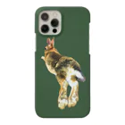 ミニウサギのむぎのミニウサギのむぎ(うさけつ) Smartphone Case