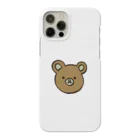 🐻推しとポッケのお部屋🐻のくまちゃんポッケ Smartphone Case