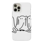 木村エージェンシーの目があったのはだあれ？ Smartphone Case