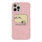 ほぼ工房のしかくいマヌルネコ　ピンク Smartphone Case