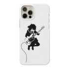 勉強堂本舗SUZURIのJUMP! Smartphone Case