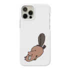 REGIONの出っ歯なビーバー Smartphone Case