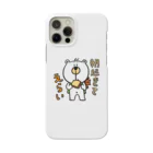 おかだのくまたろうの生活「朝起きてえらい」 Smartphone Case