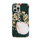 ATELIER AMILのあなたへ Smartphone Case