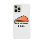 脂身通信Ｚのます寿し♪230113 Smartphone Case